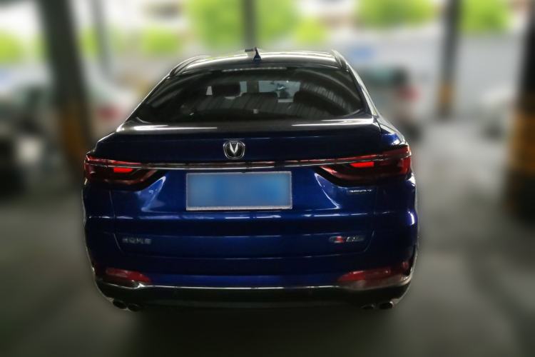 Used Changan CS85 COUPE 2019 2.0T Automatic Smart Version China VI Standard
