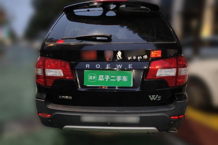 Used Roewe W5 2013 1.8T 4WD Automatic High-End Model