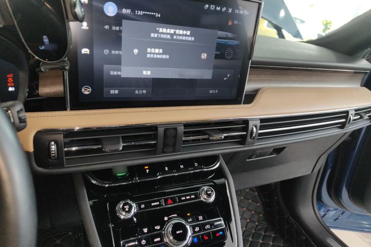 Used Lincoln Corsair 2022 2.0T Two-Wheel Drive Luxury Edition