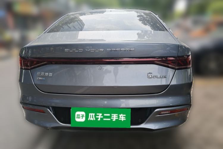 Used BYD Qin PLUS 2021 DM-i 55KM Flagship Model