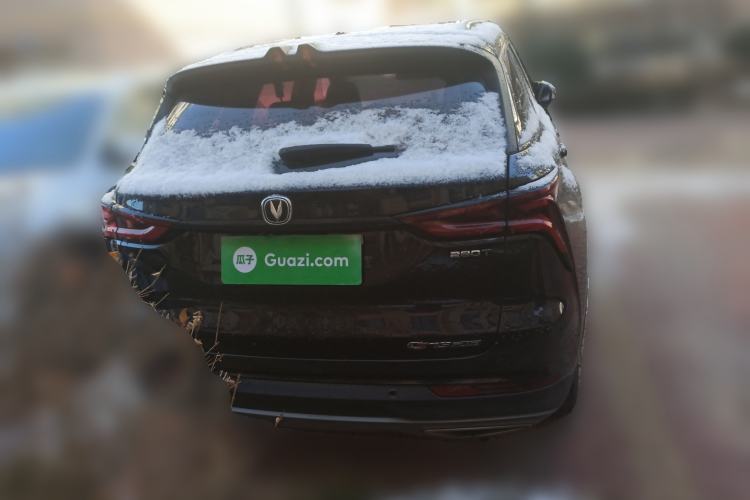 Used Changan CS75 PLUS 2021 1.5T Automatic Prestige Model
