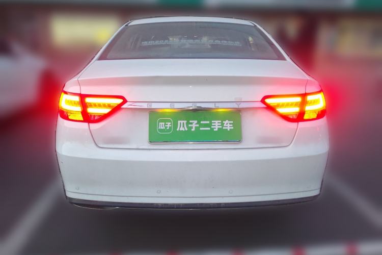 Used Geely Auto Emgrand GL 2020 1.4T CVT Luxury Model
