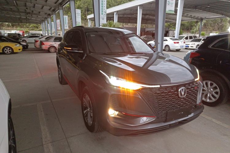 Used CHANGAN CS75 PLUS 2020 1.5T Automatic Luxury Version