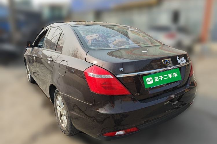 Used Geely Auto Emgrand 2017 Sedan Million Edition 1.5L Manual Luxury Model
