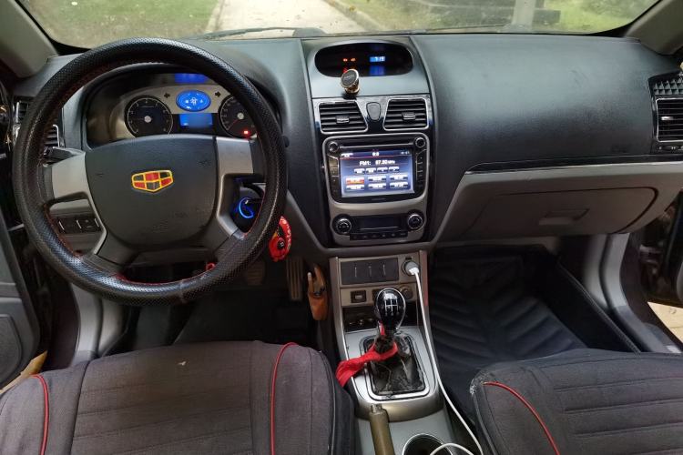 Used Geely Auto Classic Emgrand 2012 Sedan 1.5L Manual Chao Yue Huimin Model
