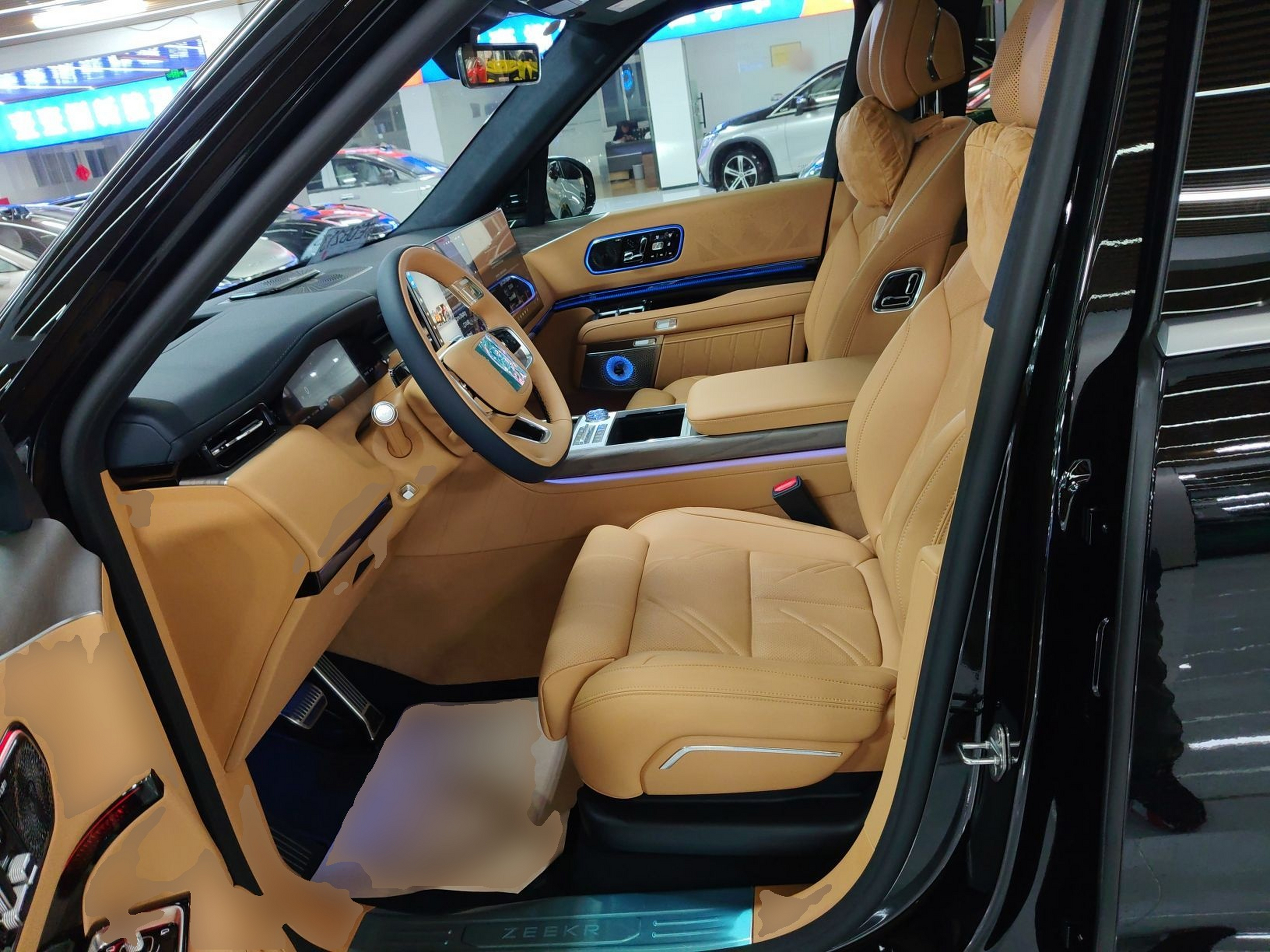Front Interior