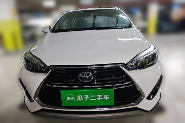 Used Toyota YARiS L Zhi Xuan 2020 X-Trail X 1.5L CVT Leading Edition Front