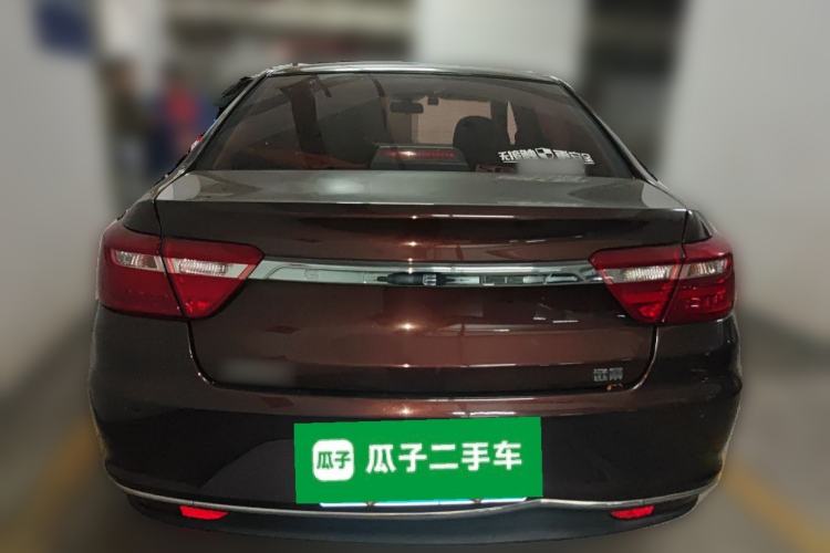 Used Geely Auto Vision 2018 1.5L Automatic Happiness Edition
