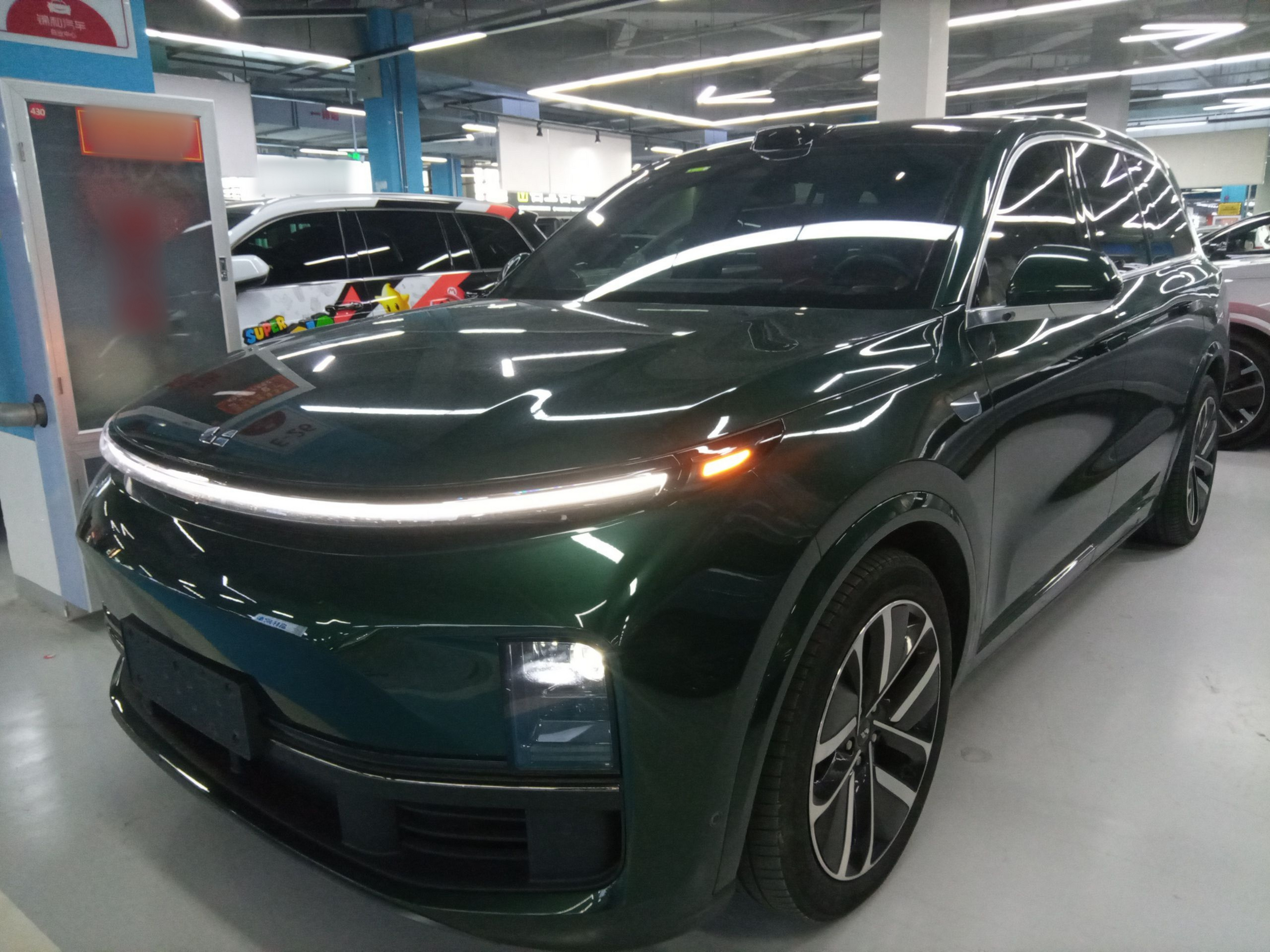 Parte inferior delantera