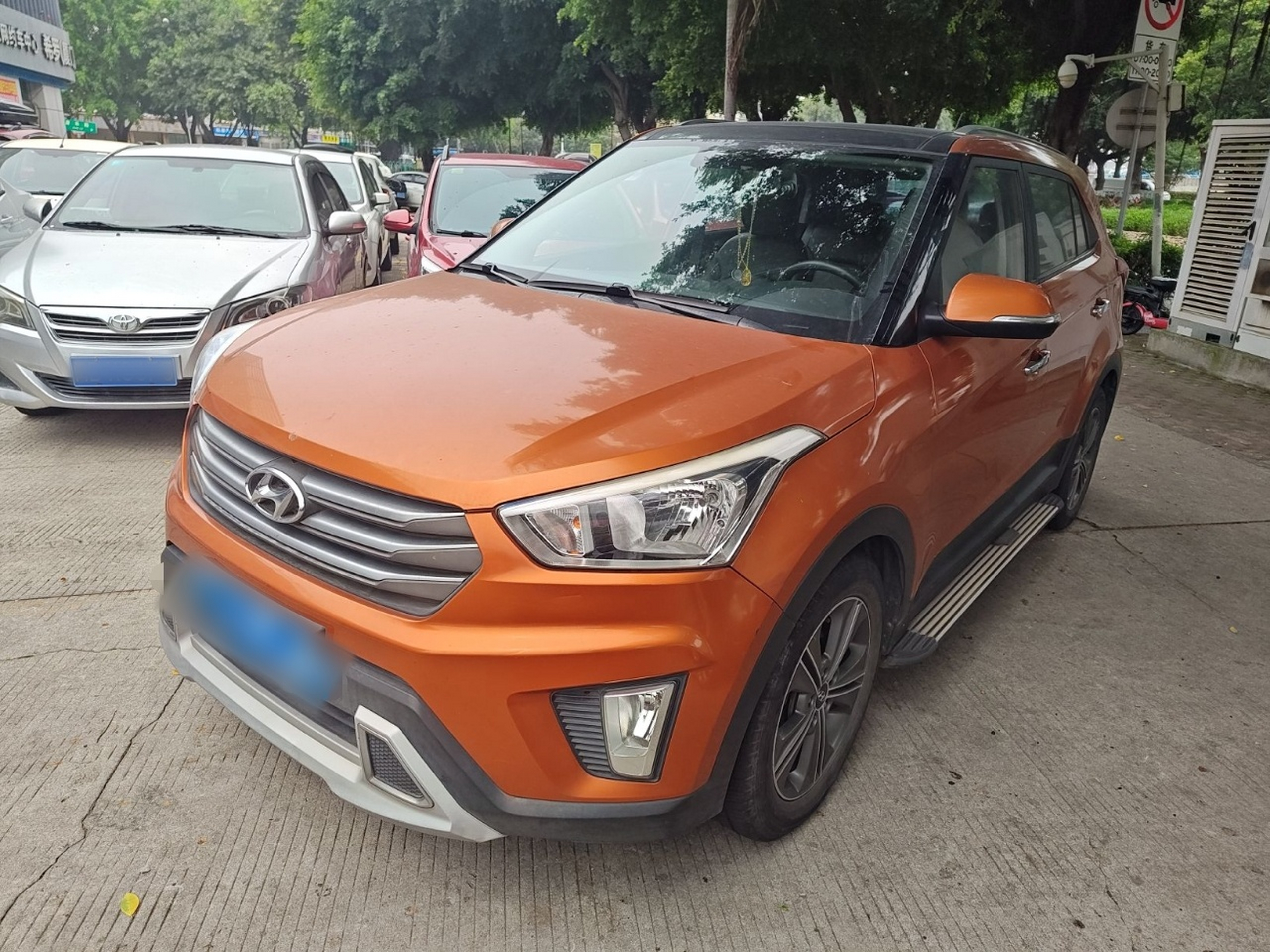 Parte inferior delantera