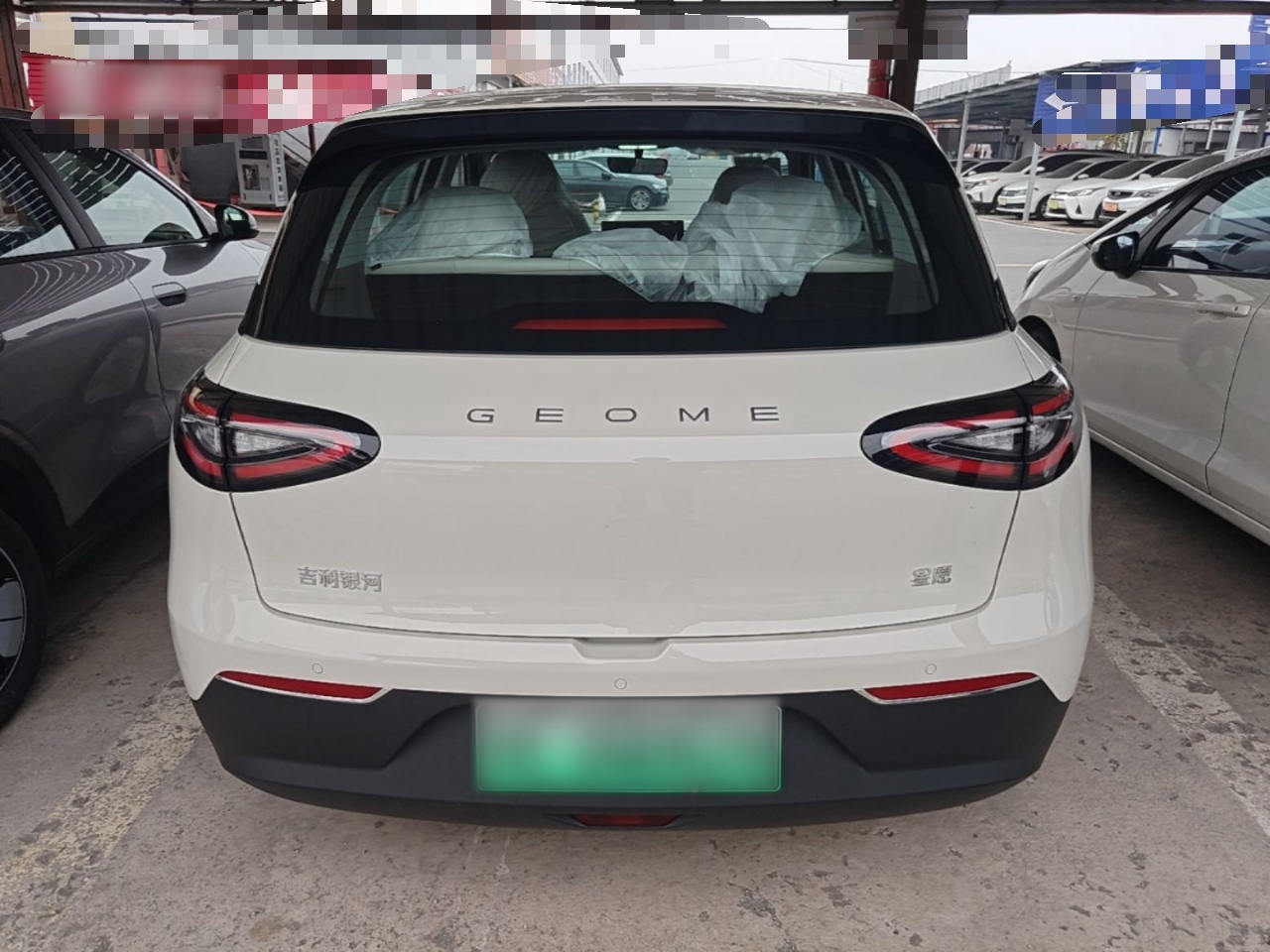 Geely Galaxy Geome 2026 310km Wind-Riding Edition — снимка 5