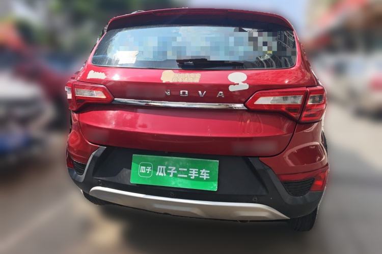 Used BAIC Senova X25 2015 1.5L Manual Elite Edition
