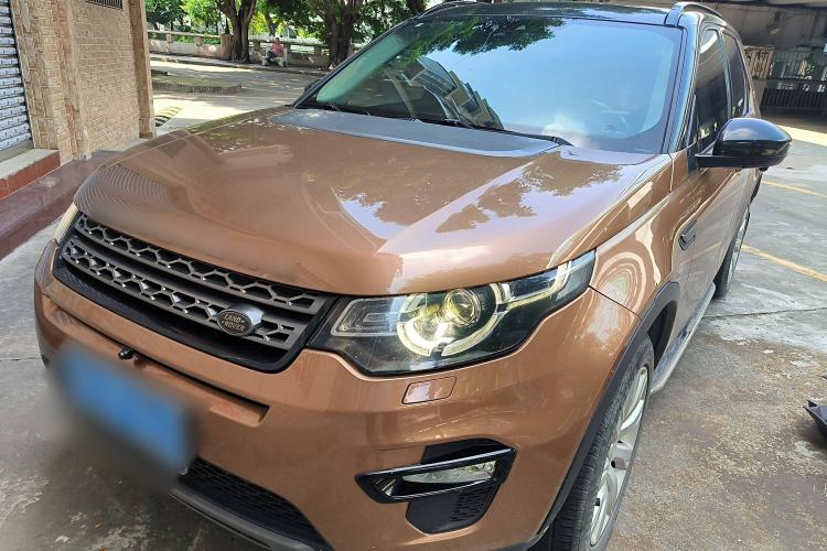 Used Land Rover Discovery Sport 2016 2.0T Limited-Edition Launch