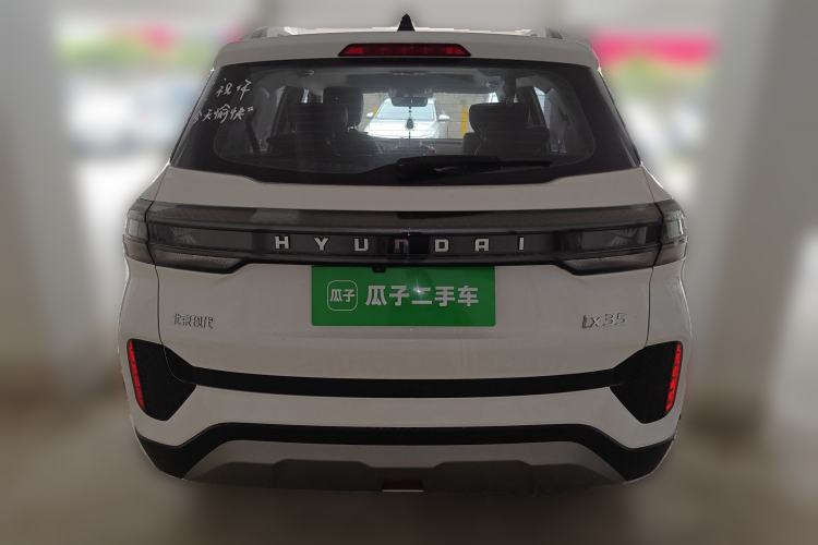 Used Hyundai ix35 2021 2.0L Automatic 2WD GLS Leading Edition Rear