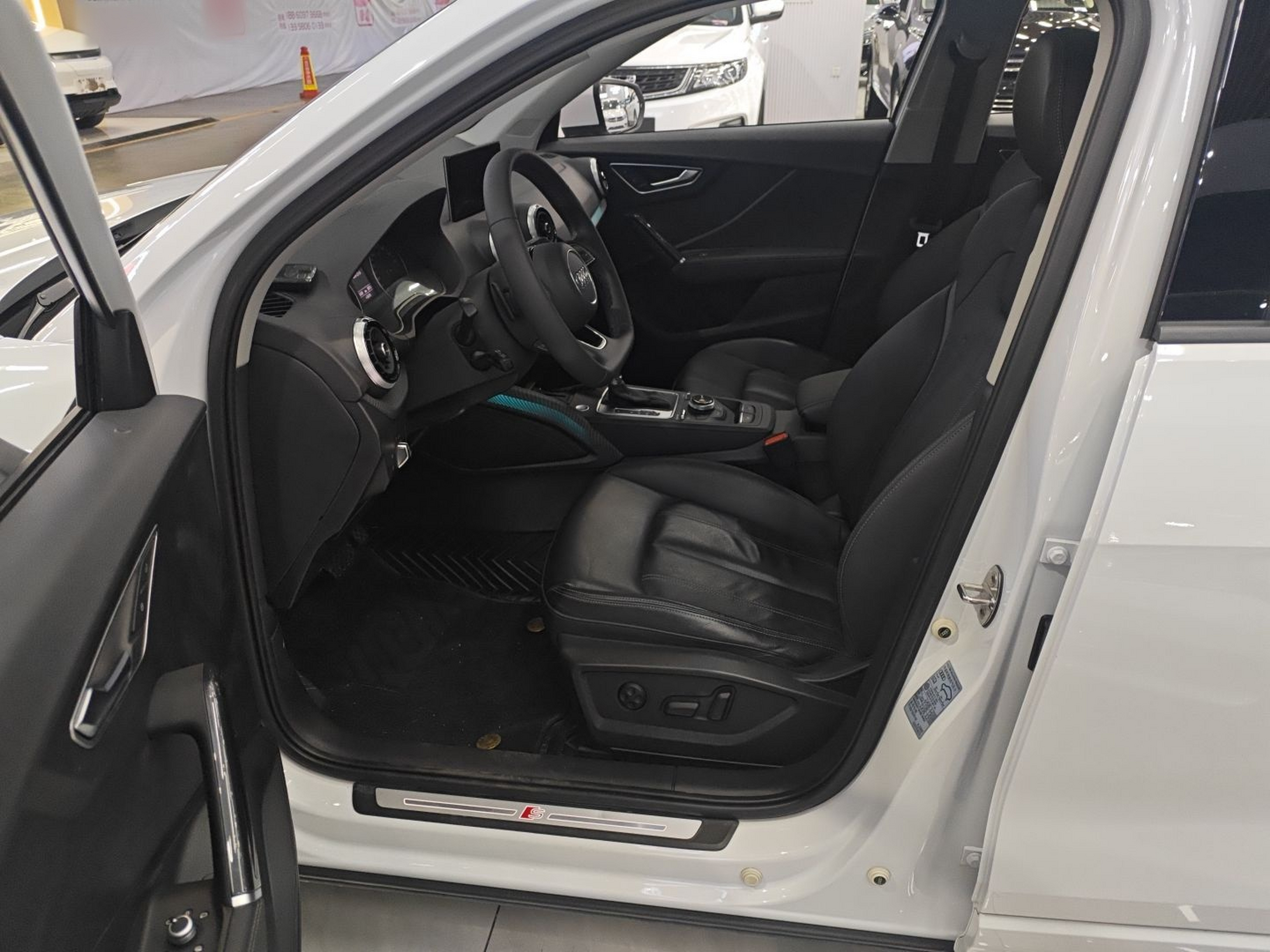 Avant de la voiture