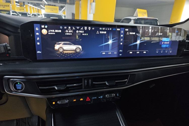 Used Ford Explorer 2023 EcoBoost 285 4x4 Trend Plus Edition 6 Seats