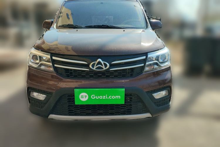 Used CHANGAN KAICHENG Ounuo S 2021 1.5L Ono S Smart Edition Dual-Steaming Air-Conditioned Bus JL473QG Front