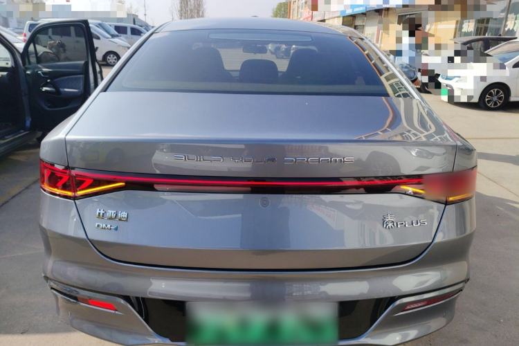 Used BYD Qin PLUS 2023 Champion Edition DM-i 55KM Leading Model Rear