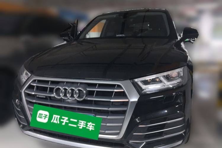 Used Audi Q5L 2020 Updated 40 TFSI Prestige Fashion Edition Front