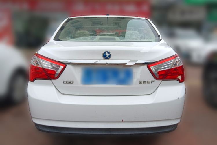 Used Venucia D50 2016 1.6L Manual Elite Edition Rear