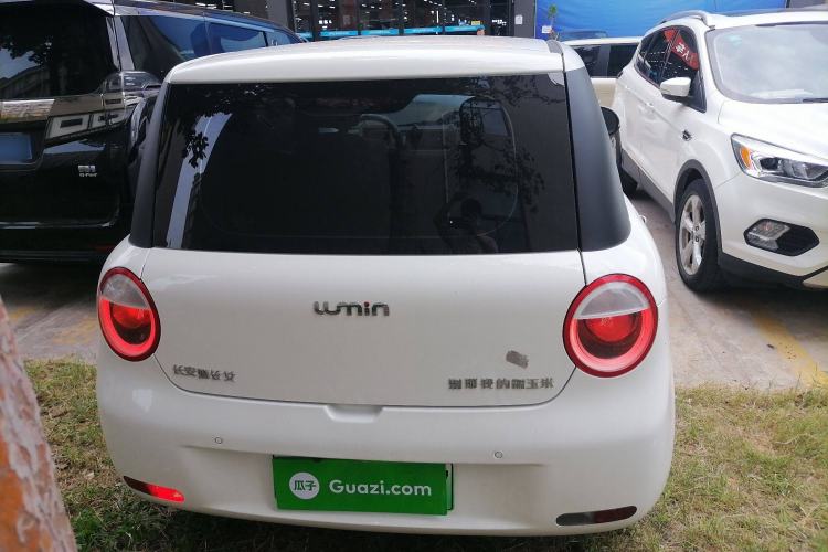 Used CHANGAN Lumin 2023 301km Honey Dew Edition