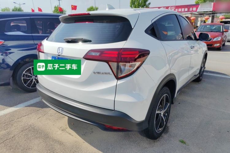 Used Honda Vezel 2020 1.5L CVT Luxury Edition
