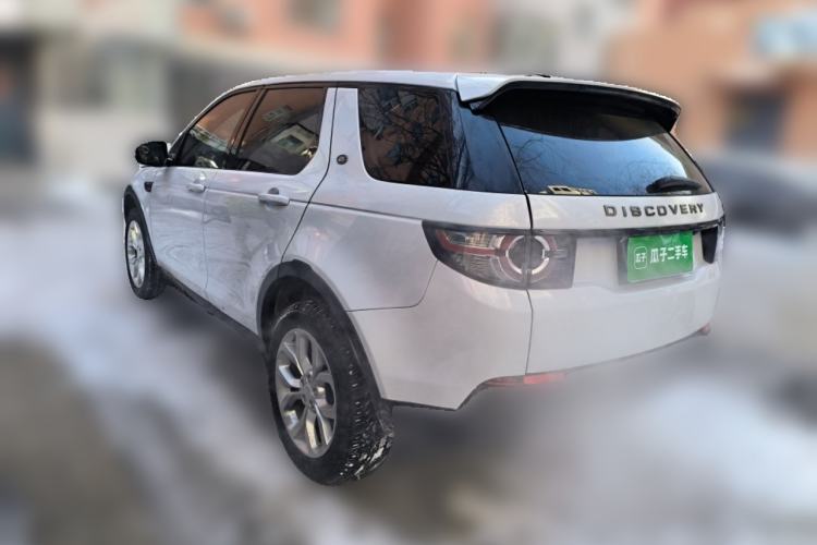 Used Land Rover Discovery Sport 2015 2.0T SE
