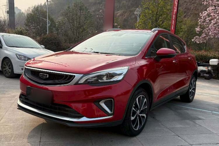 Used Geely Auto Emgrand GS 2019 1.4T Manual Ya