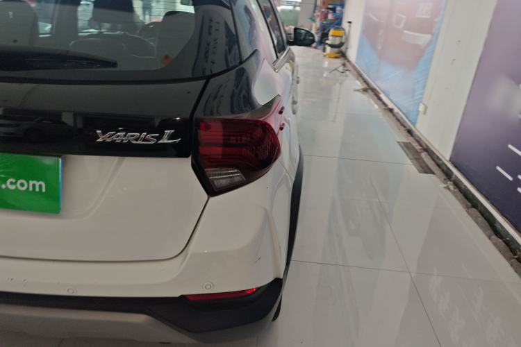 Used Toyota YARiS L Zhi Xuan 2020 X-Trail X 1.5L CVT Leading Edition