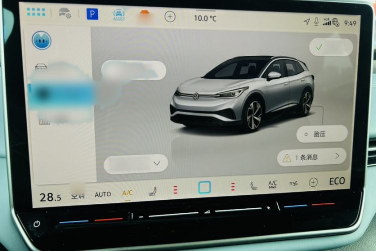 Used Lynk & Co 03 2025 1.5TD DCT Champion Edition Pro
