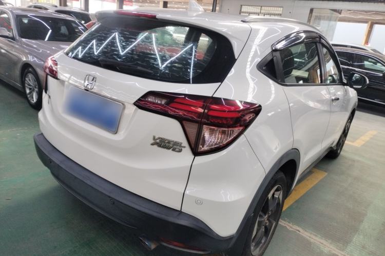 Used Honda Vezel 2015 1.8L CVT 2WD Luxury Model
