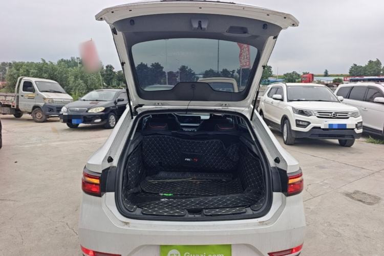 Used Baojun RC-5 2020 1.5L CVT Smart Elite Edition