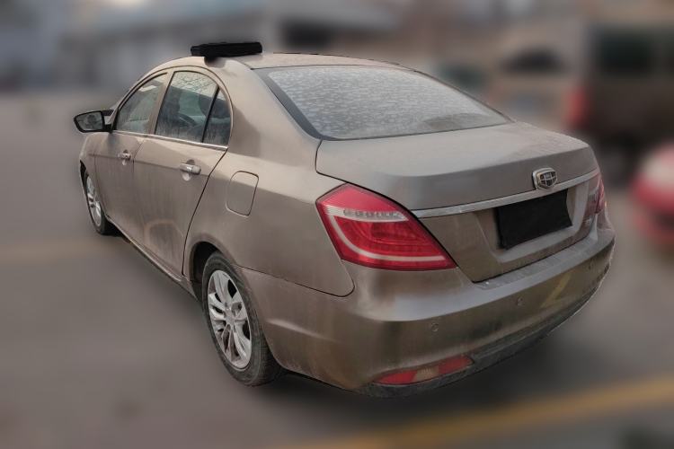 Used Geely Auto Emgrand 2015 Sedan 1.5L Manual - Top Trim Level
