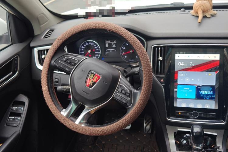 Used Roewe RX5 2016 20T Two-Wheel Drive Automatic Internet Smart Edition