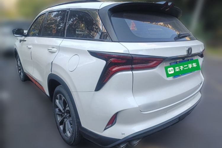 Used Changan CS75 PLUS 2021 2.0T Automatic Pilot Version