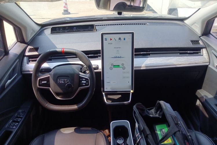 Used NETA AYA 2023 Revised Version 401 Lite Center Console