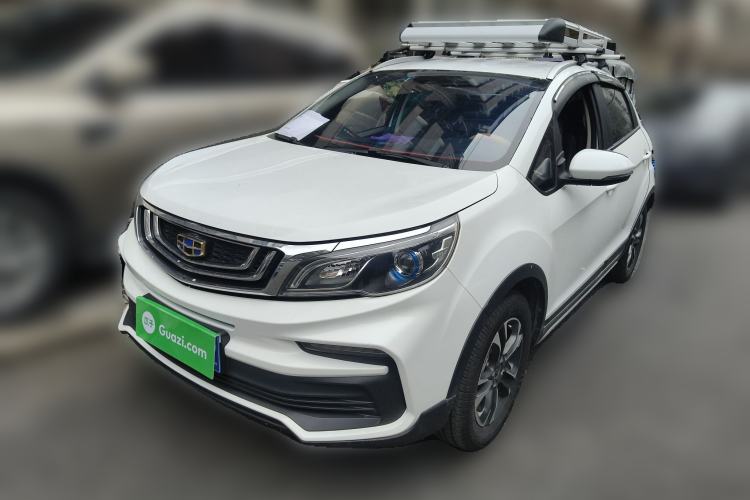 Used Geely Auto Vision X3 2020 1.5L Manual Elite Edition