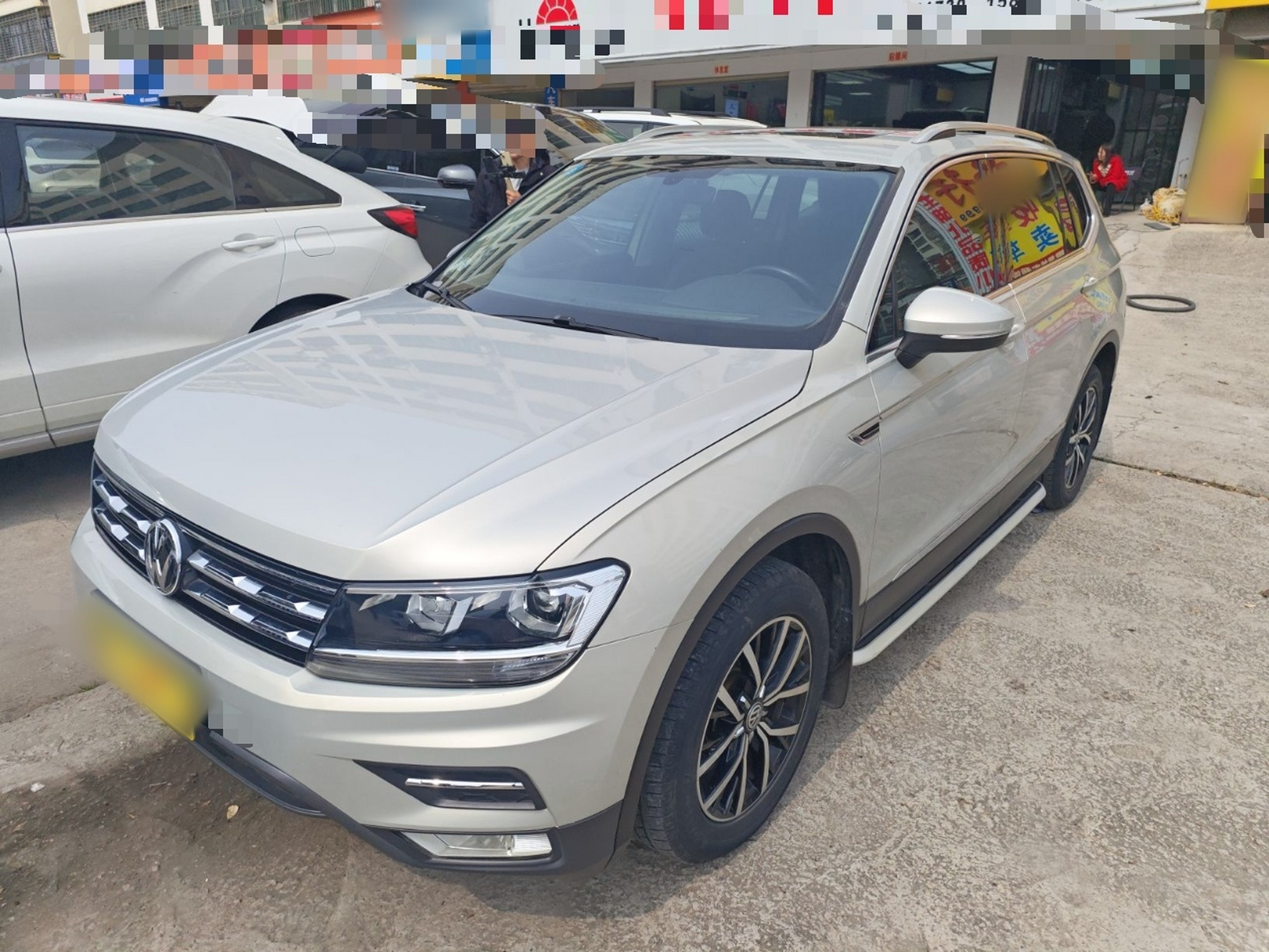 Parte inferior delantera