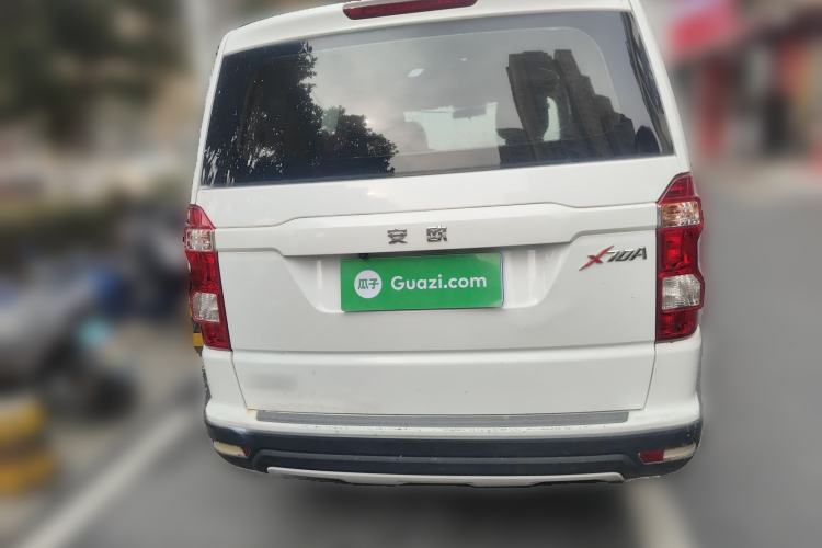 Used CHANGAN OSHAN X70A 2018 1.5L Manual Standard Edition