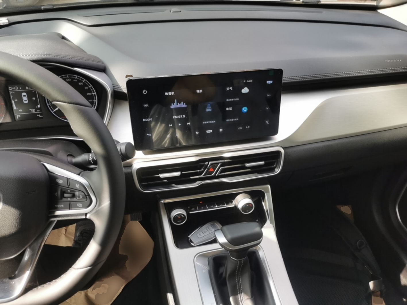 Geely Auto Coolray 2025 1.5L CVT Super Edition — снимка 12