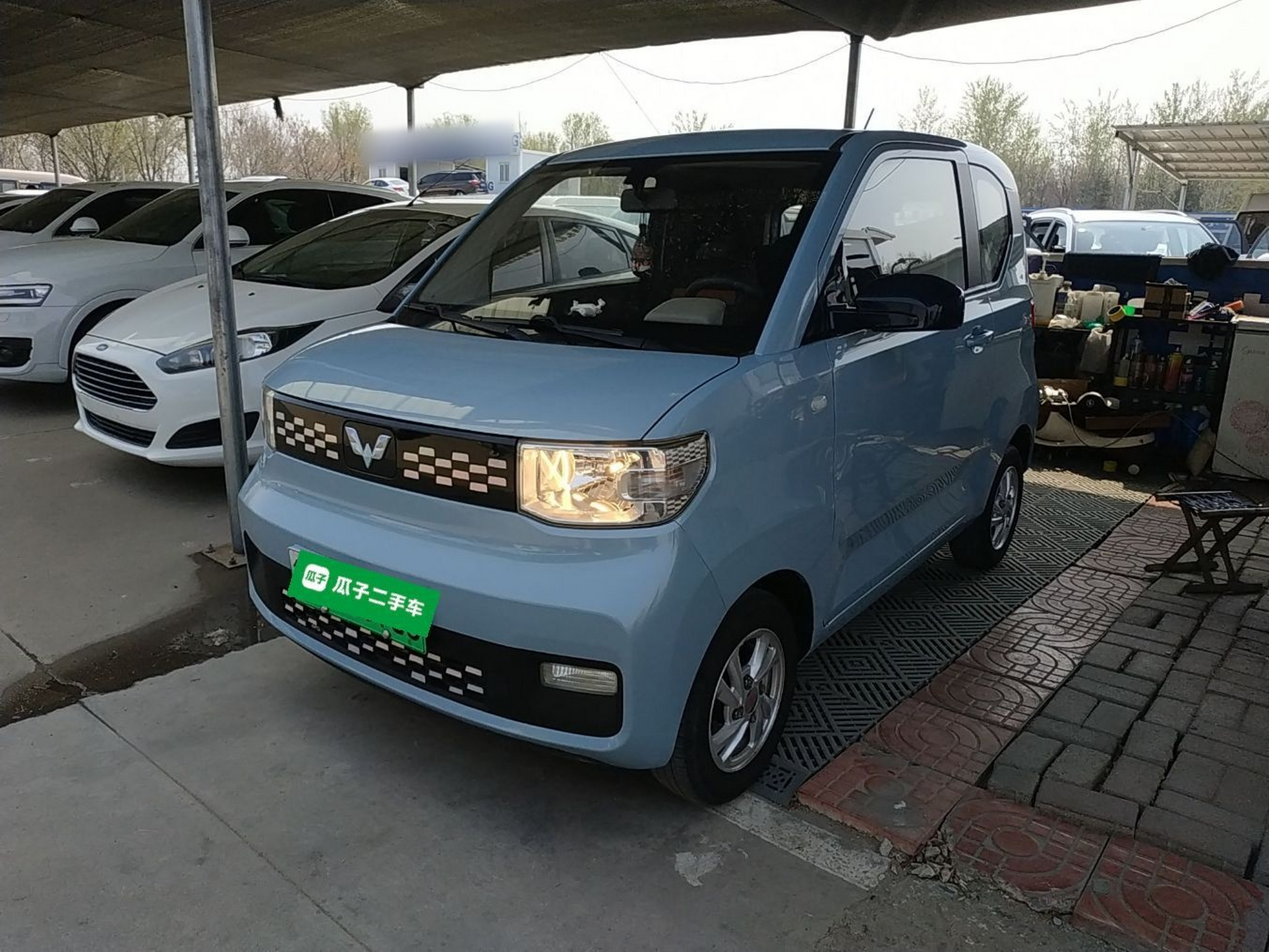 Parte inferior delantera