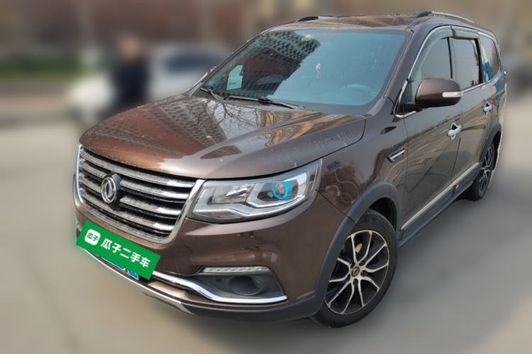 Used FORTHING SX6 2016 1.6L CVT Deluxe Model