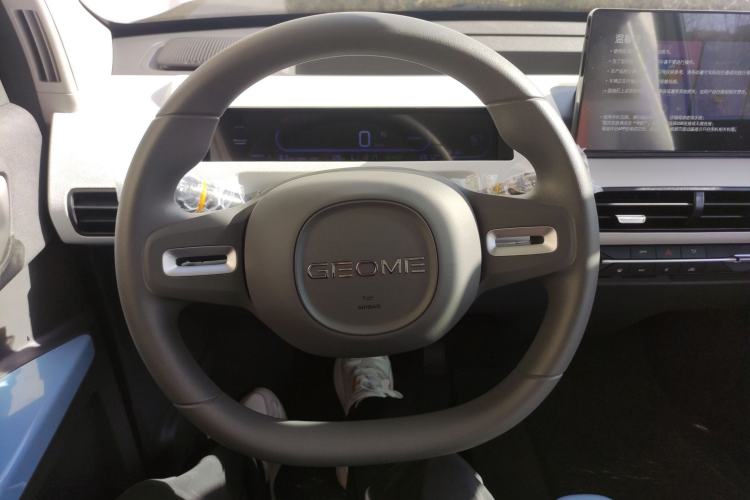 Used Geely Galaxy Panda 2024 Panda Mini 200km Endurance Bear
