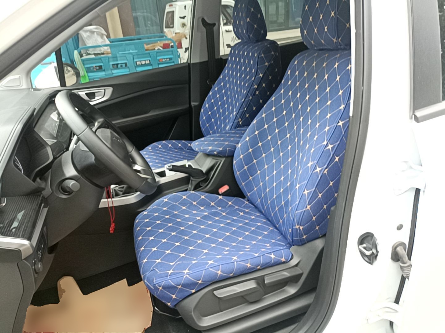 Front Interior