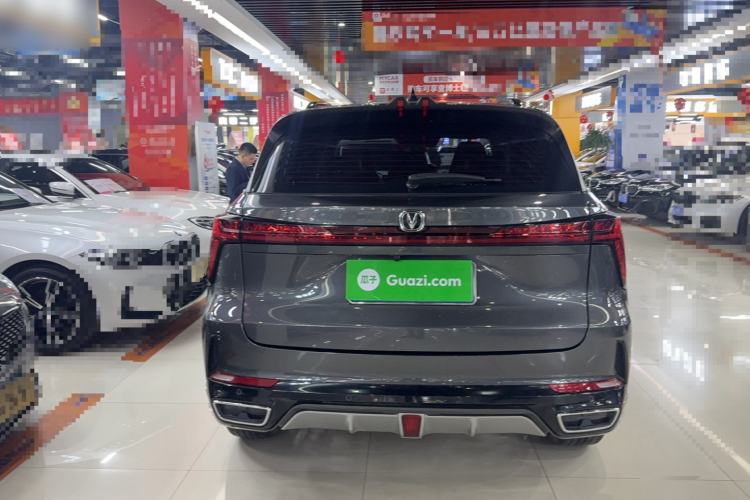 Used CHANGAN CS75 PLUS 2023 3rd Generation 1.5T Automatic Pilot Model
