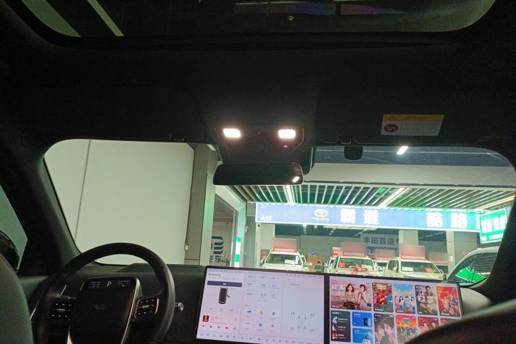 Used Li Auto L8 2024 Ultra Model
