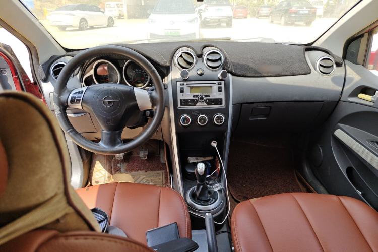 Used Haima Qubit 2012 1.3L Manual Cool Edition