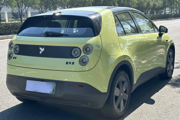 Used firefly firefly 2025 Illuminated Edition
