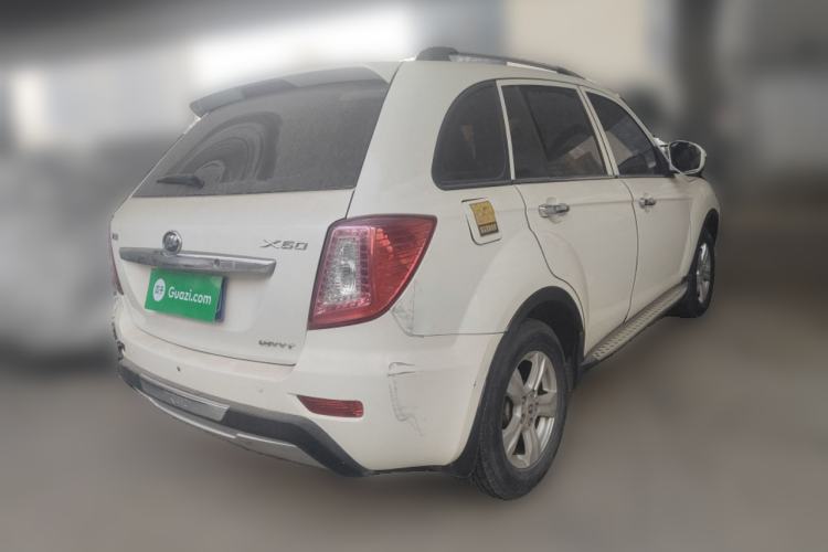 Used Lifan Auto X60 2012 Discovery Edition 1.8L Manual Luxury Model
