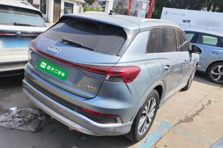 Used Audi Q4 e-tron 2024 40 e-tron Adventure Edition
